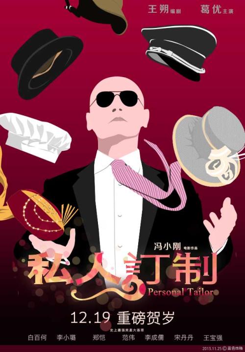 购买假光大银行流水电子版PDF
